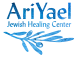 AriYael Jewish Healing Center Logo